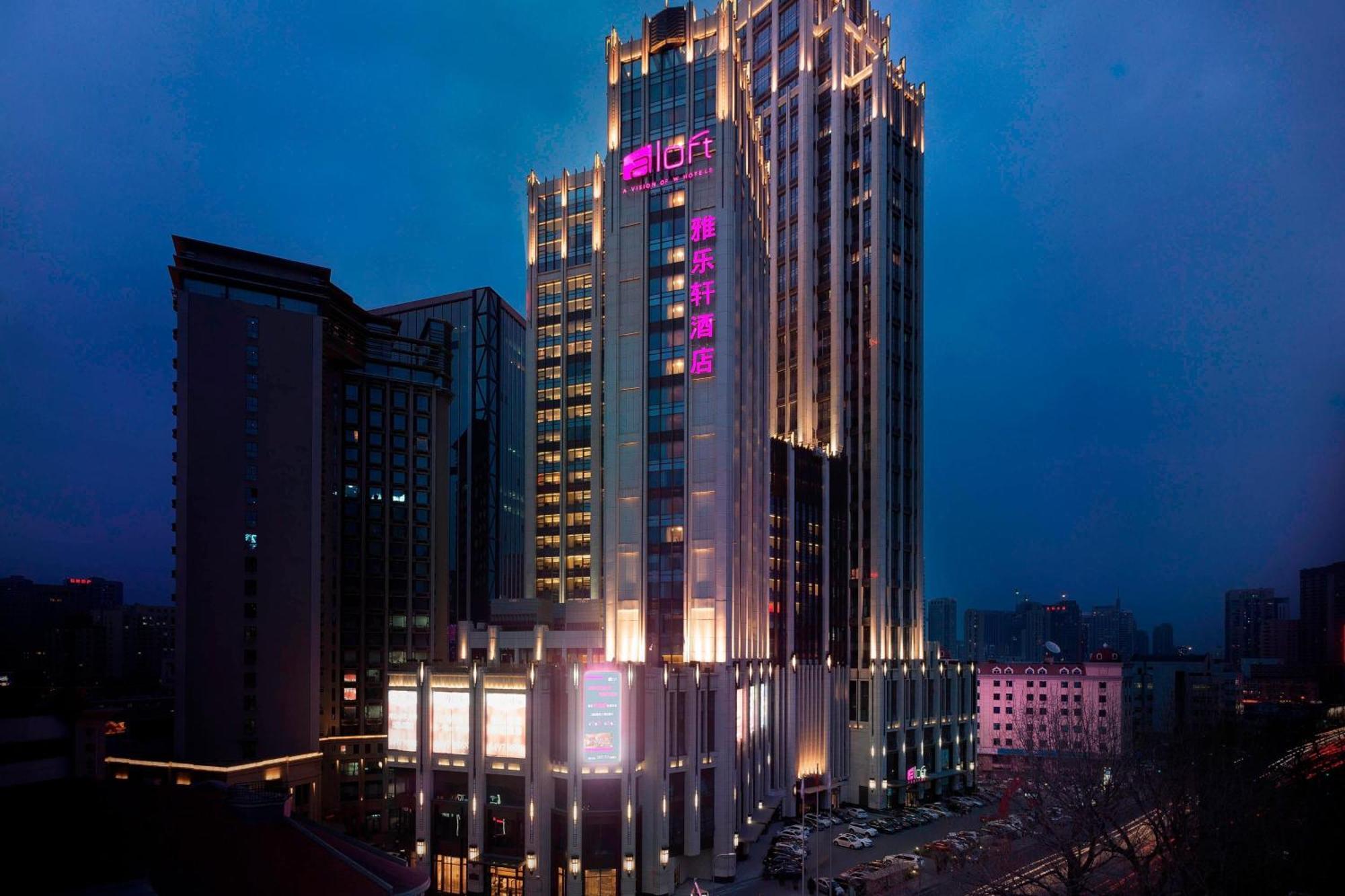 Hotel Aloft Dalian Zewnętrze zdjęcie